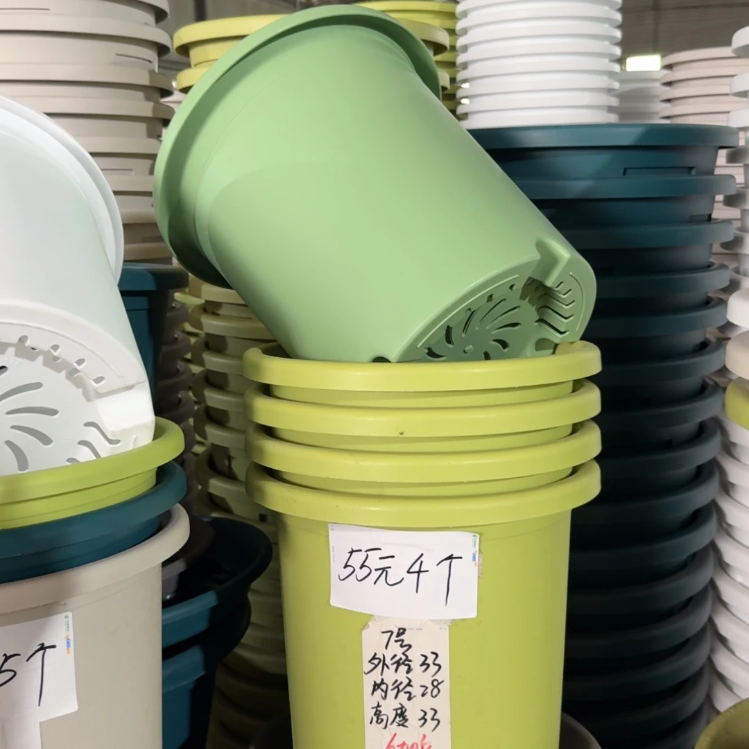 微瑕7#口径33高33无拖新绿色6个