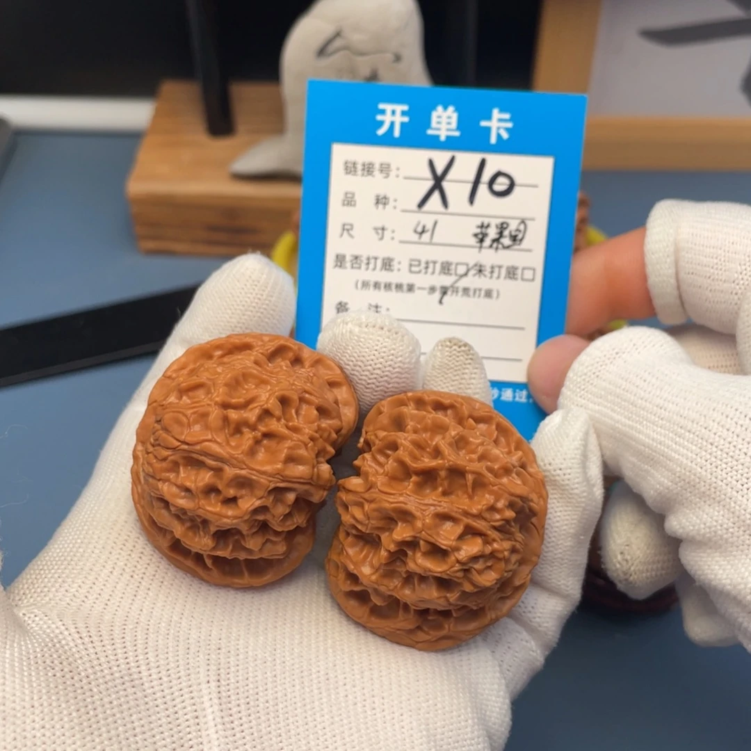 吊坠桃核文玩核桃