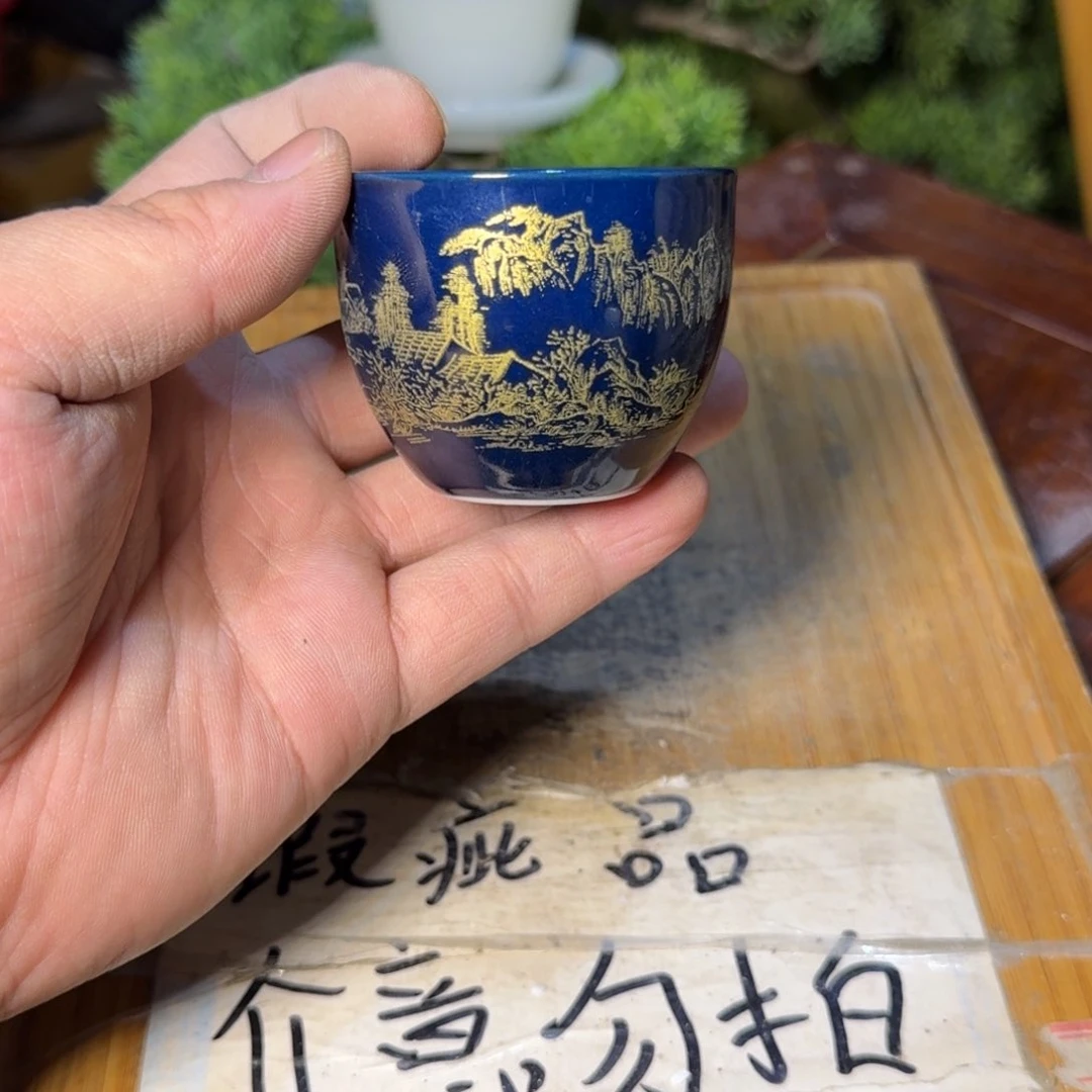 微瑕疵介意勿拍陶瓷器皿D015