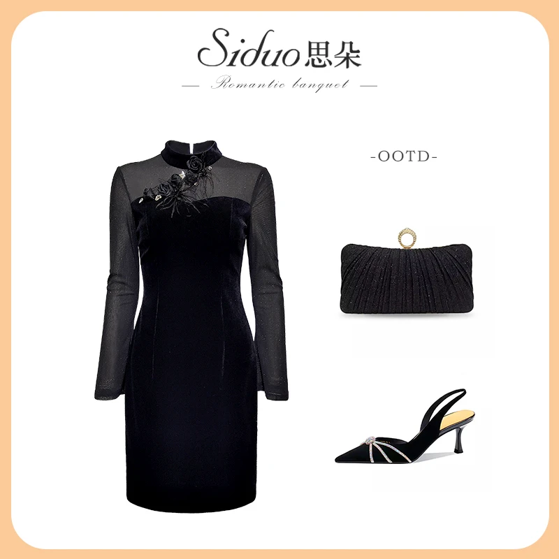 【彩轩】Y24147礼服裙秋冬新款蕾丝手工玫瑰黑色丝绒简约时尚连衣