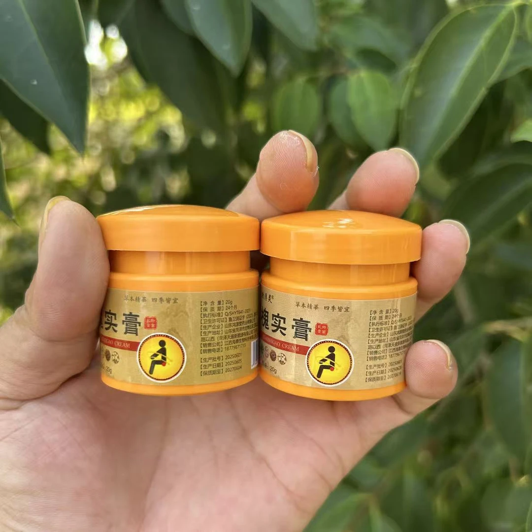 纯植物提取槐实膏传统手工熬制5号