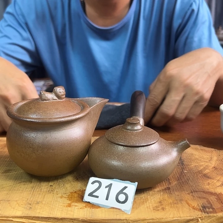L***清雷州龙窑木把手壶-➕盖碗-216-120cc