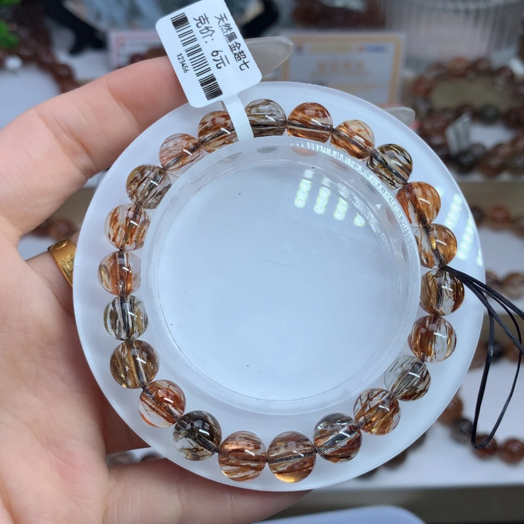 水晶未镶嵌手串黑金超七