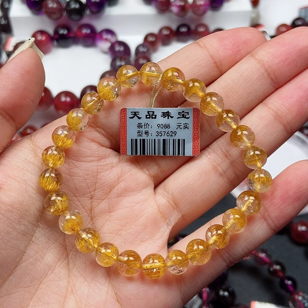 未镶嵌手链水晶黄金超七357629