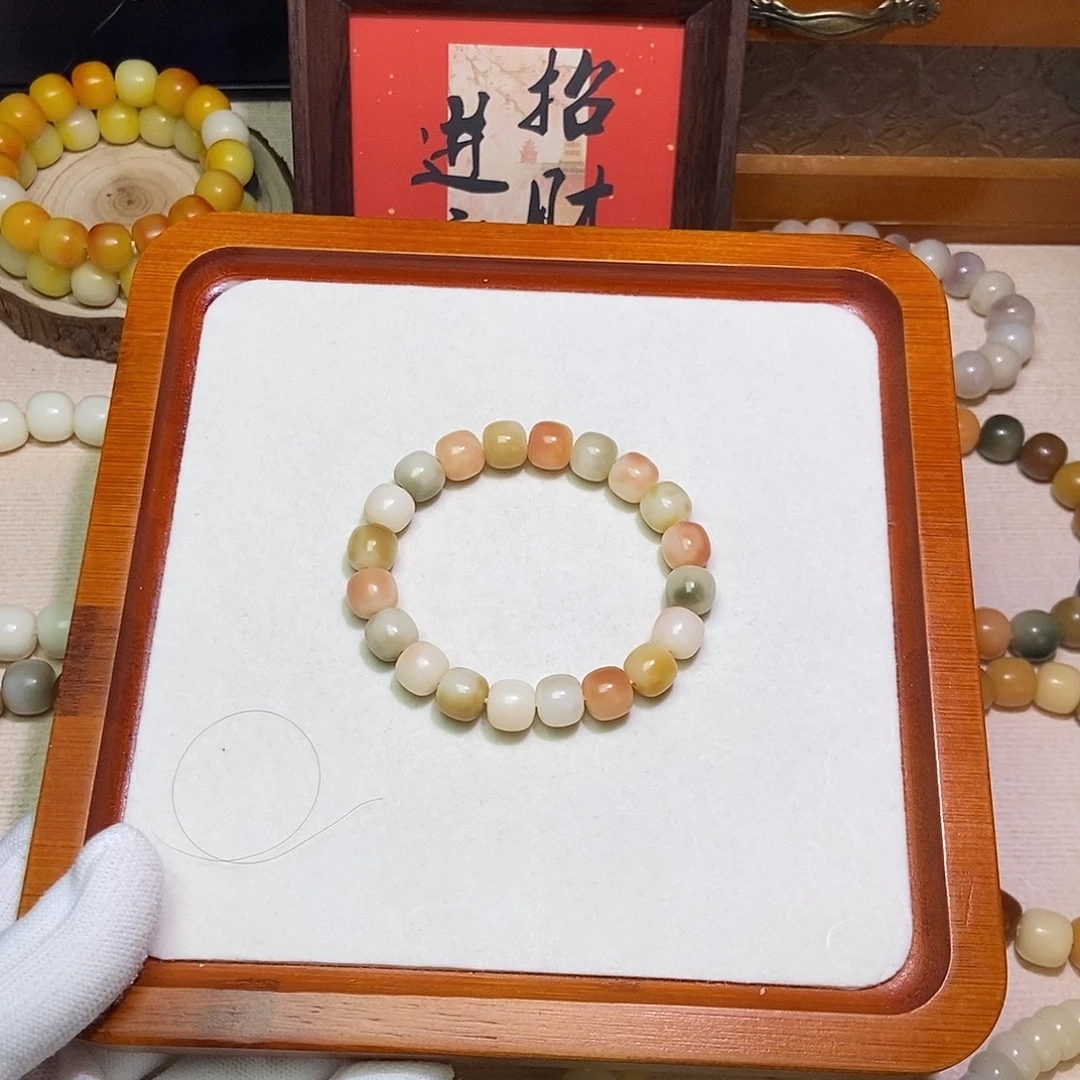 菩提根/象牙果吊坠卡10三花果冻桶微瑕