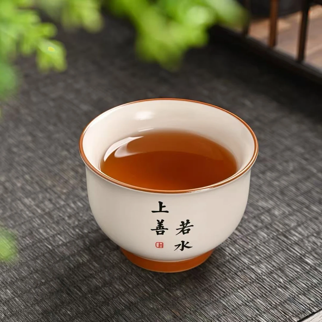 新式汝瓷高脚上善若水杯陶瓷家用茶杯