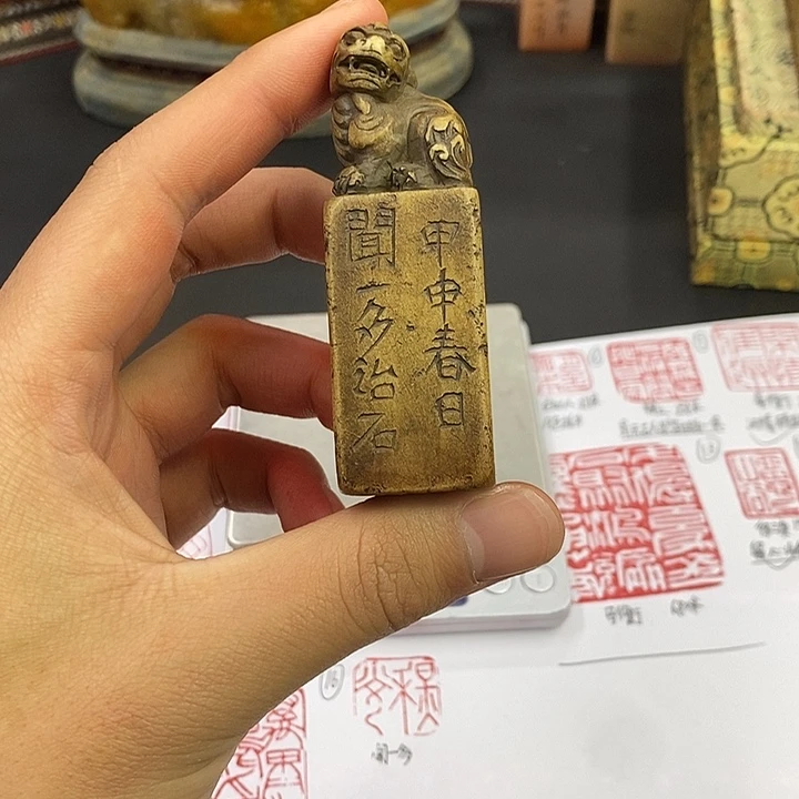 印石寿山石寿山石