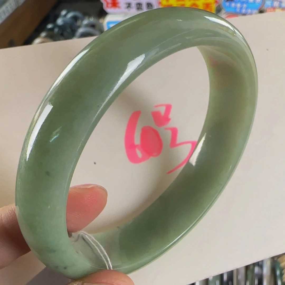 未镶嵌手镯翡翠老坑60.6。54.3565758可