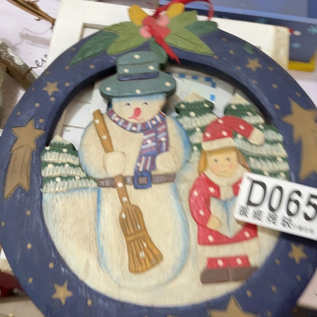 核桃木/黑胡桃（胡桃木）