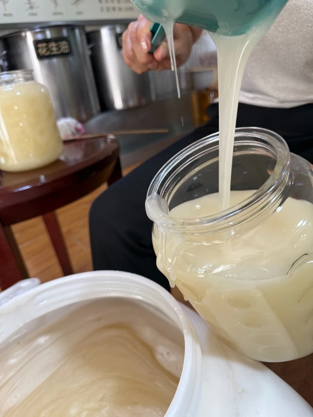 枇杷蜜  纯原蜜3.2公斤