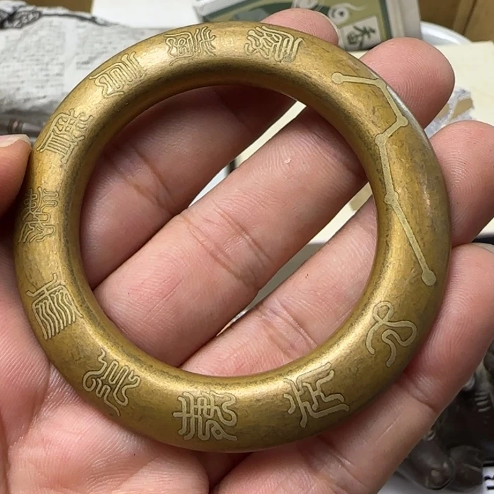 新***蚁如图所示所拍即所得