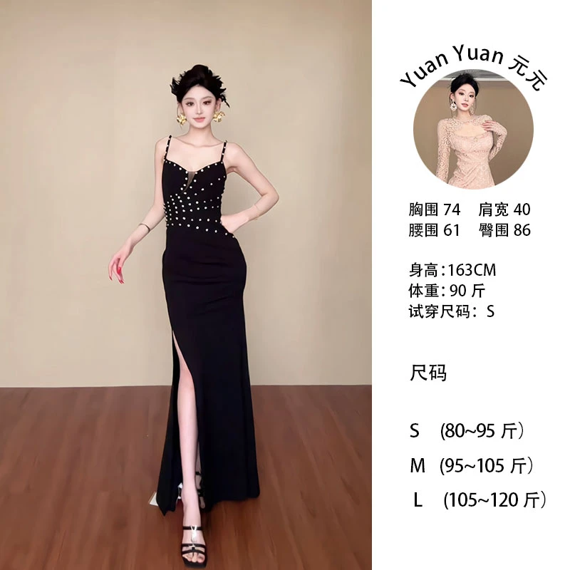 h7/M042 0523-2【Yy】夏季黑色吊带晚礼服长裙气质性感包臀仙女裙女