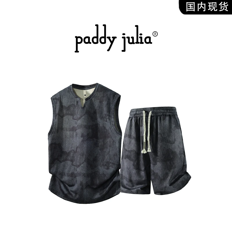 Paddy julia扎染无袖背心套装男款夏季薄款渐变色短裤休闲一整套