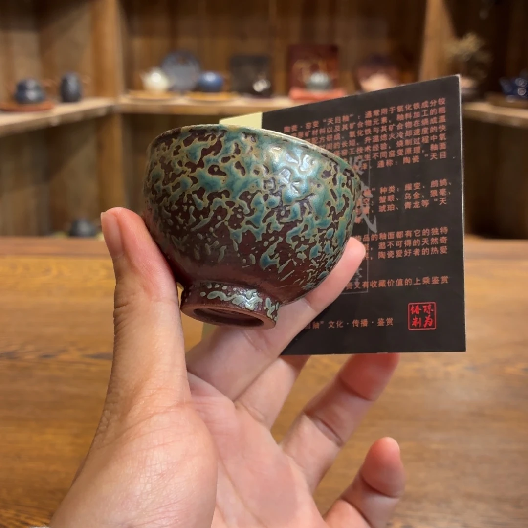 柴烧老岩泥茶器皿