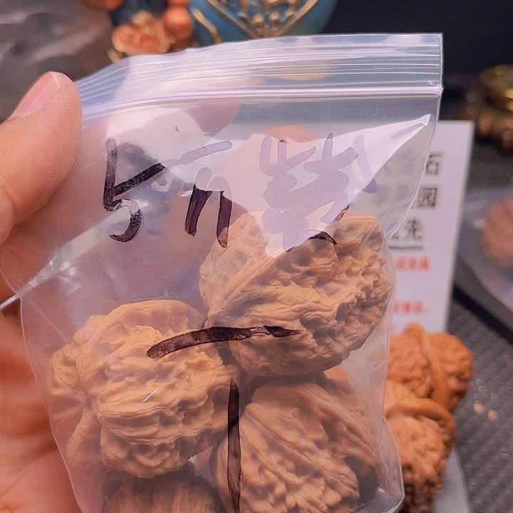 文玩核桃把件黑**福四座楼