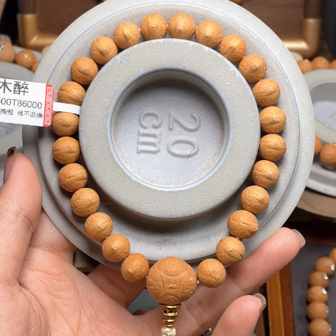 吊坠凤眼菩提菩提808