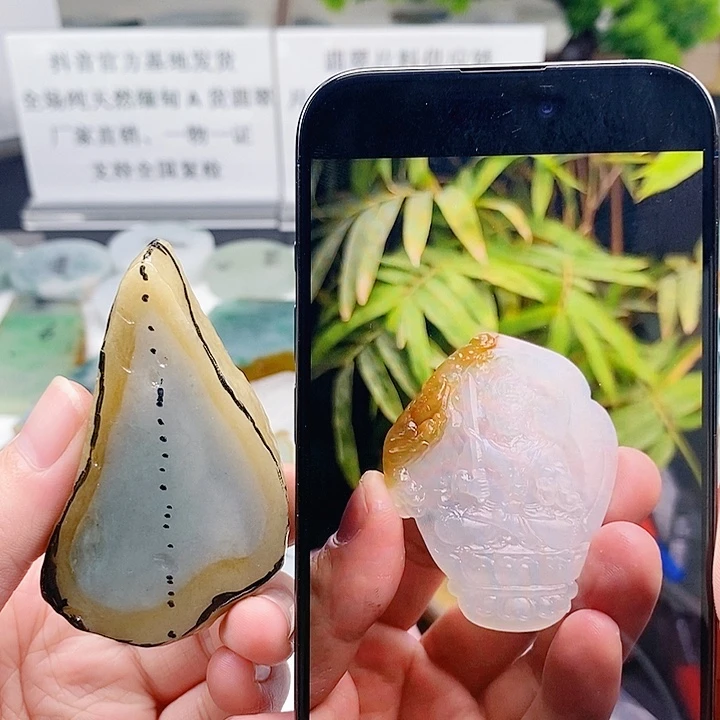 定制翡翠未镶嵌天然缅甸翡翠A货包工包料定制