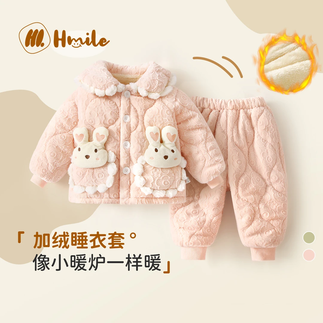 女童夹棉加厚分体睡衣加绒保暖衣女宝家居服儿童婴幼儿秋冬季保暖