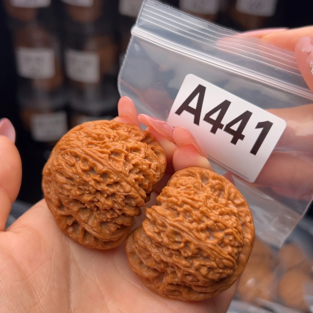 文玩核桃吊坠南蒋石46