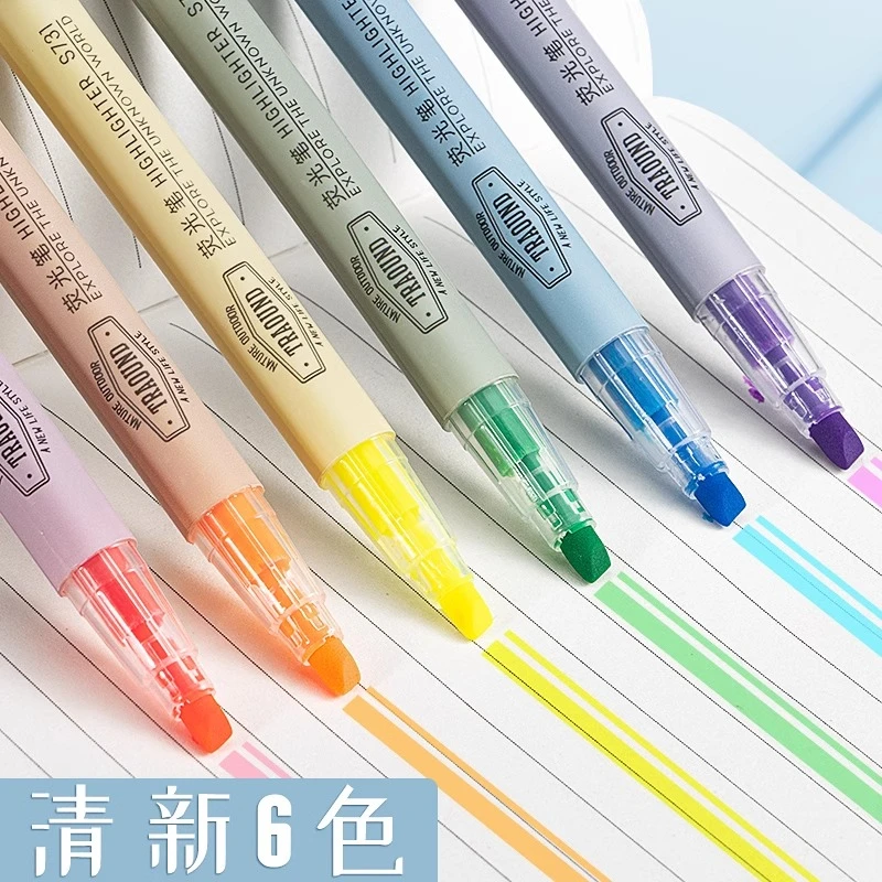 得力荧光标记笔S624学生用做笔记专用划重点彩色记号笔高颜值彩笔