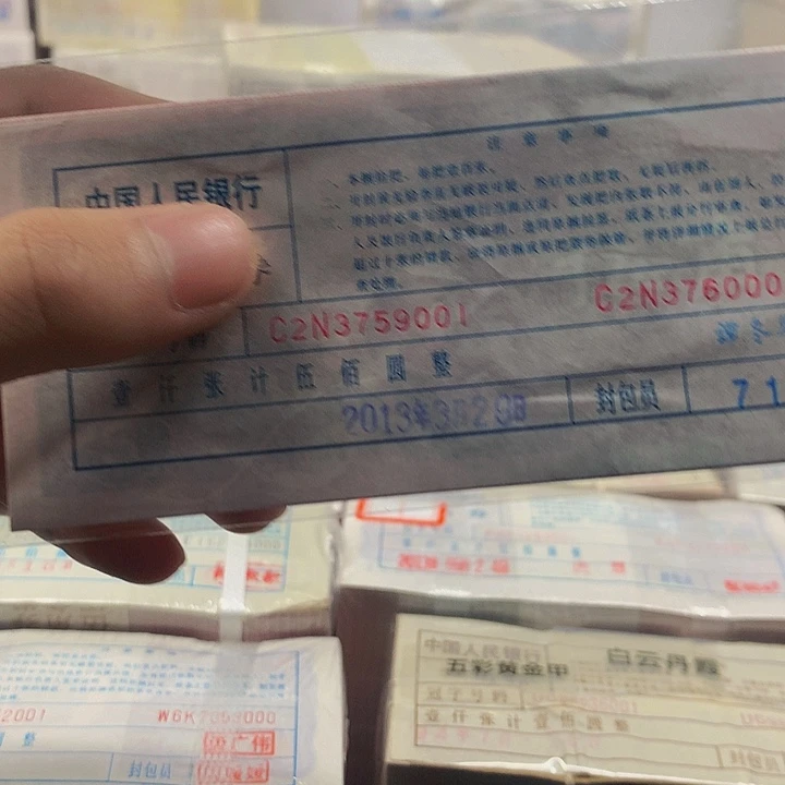 8005一组豹子号喜欢的大哥拍