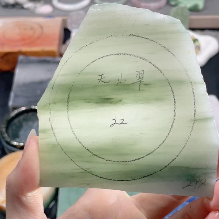 石英质玉未镶嵌手镯定制