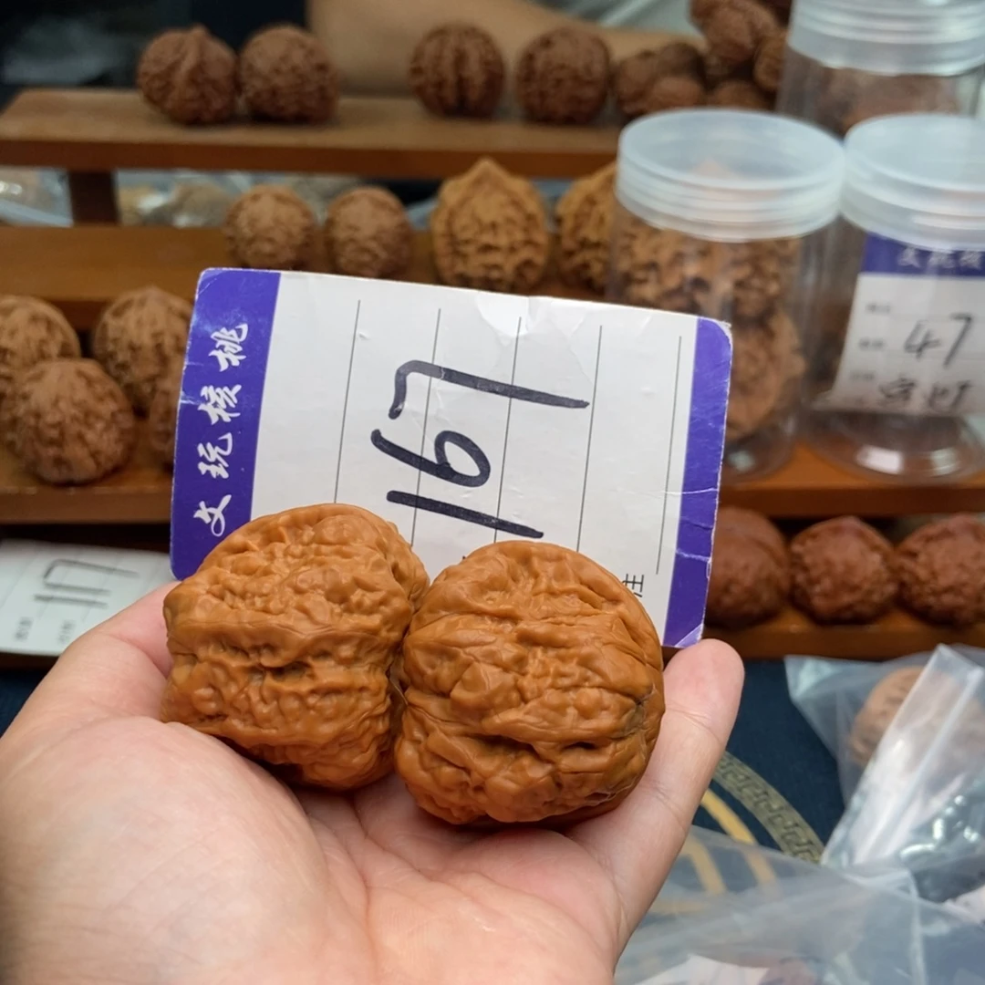欲***流文玩核桃把件41蛤蟆头