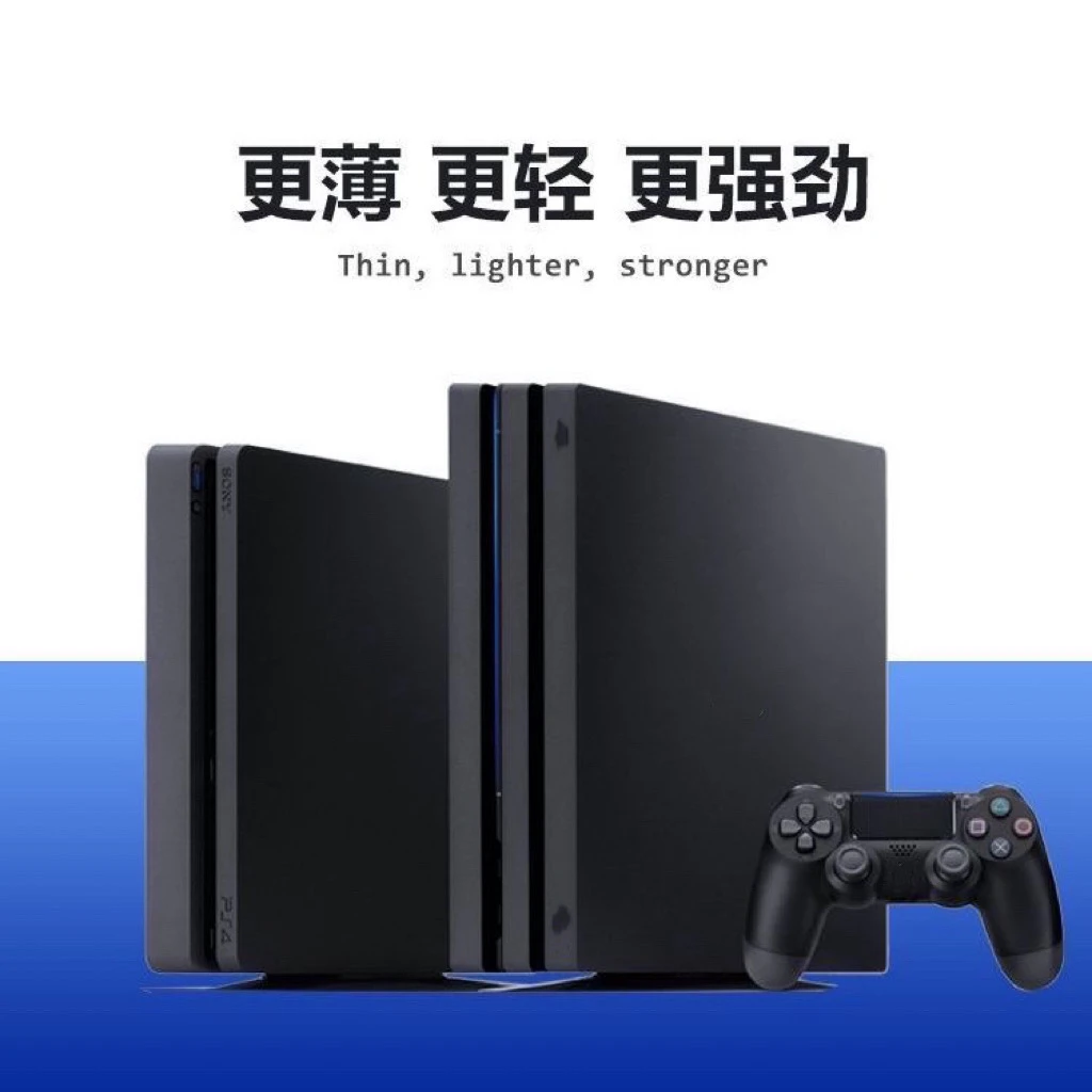 PS4pro   2家用游戏机主机家庭娱乐游玩高清畅玩9.0 12.02
