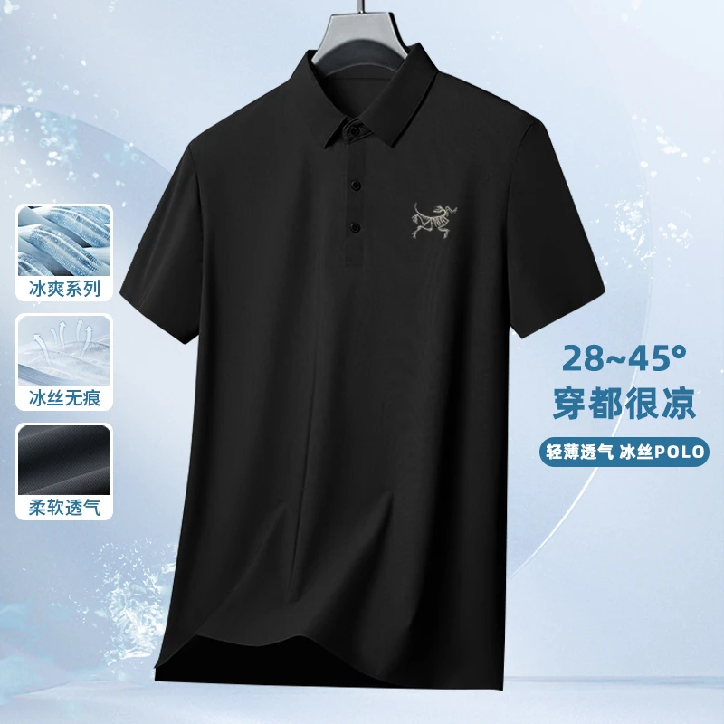 【鸟家】翻领短袖男士POLO衫夏季纯色商务休闲冰丝半袖速干上衣服