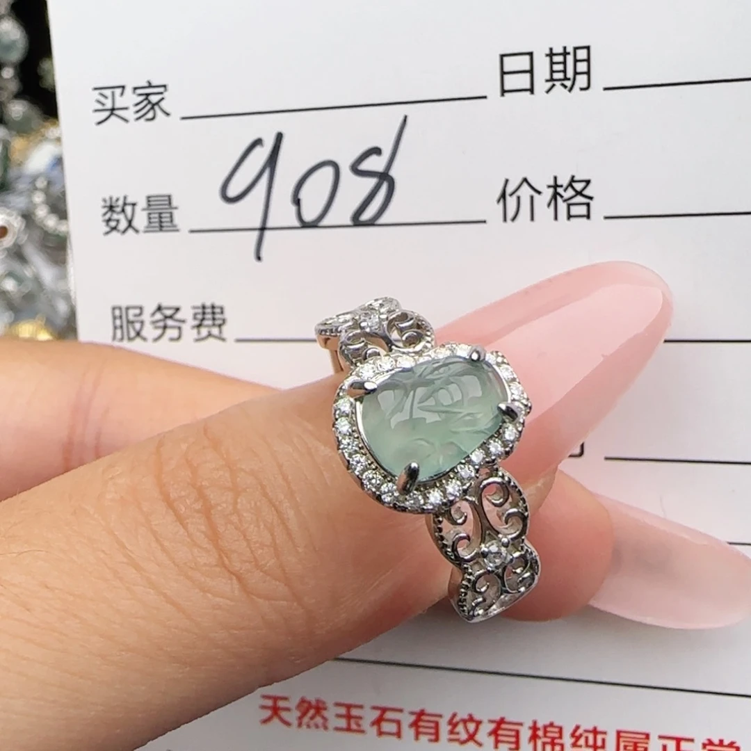 银S925镶嵌戒指翡翠