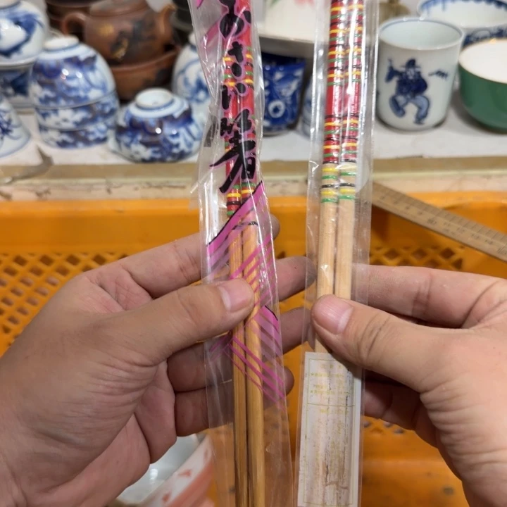 陶瓷推荐第二名20包邮