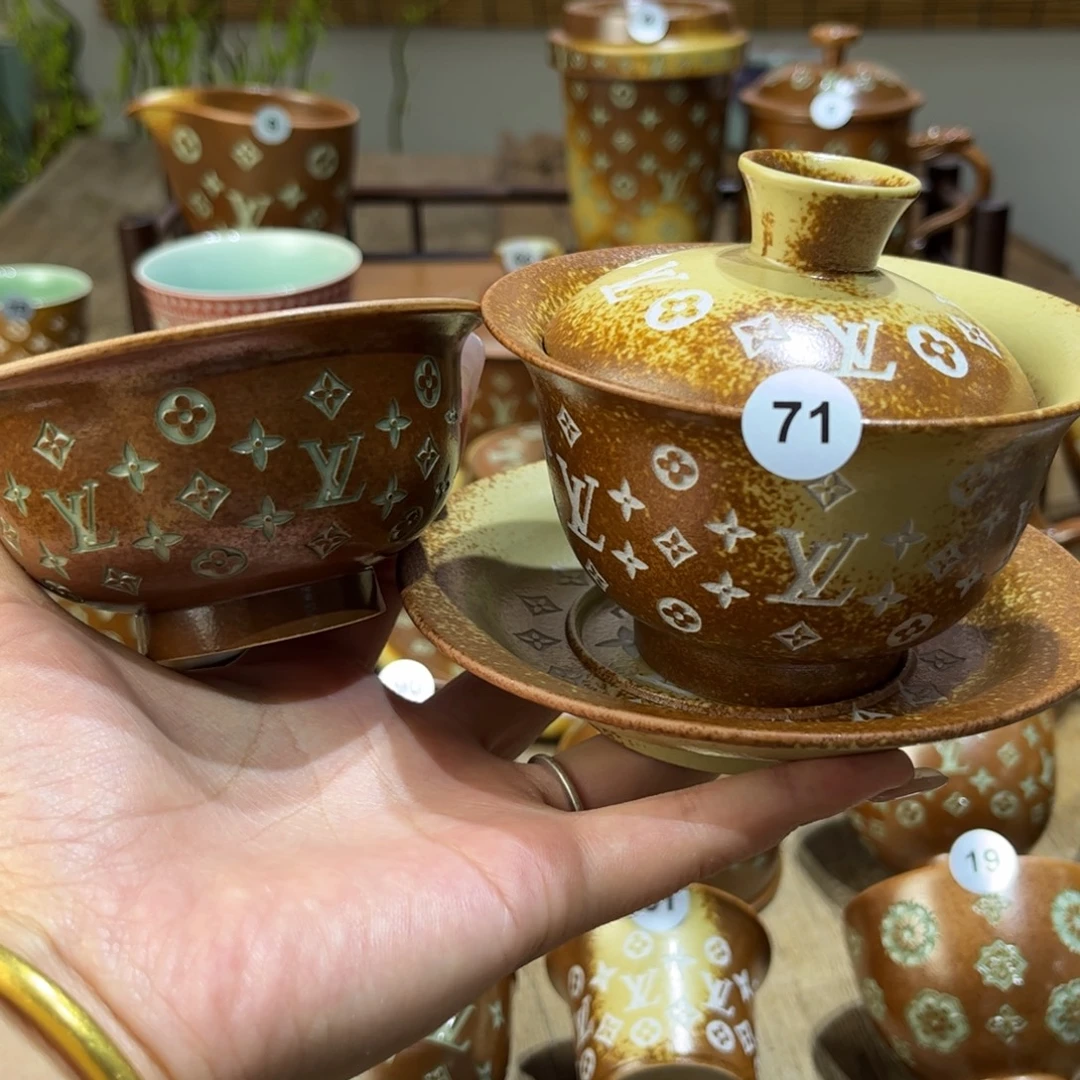 琦****草木灰老花盖碗 手工杯