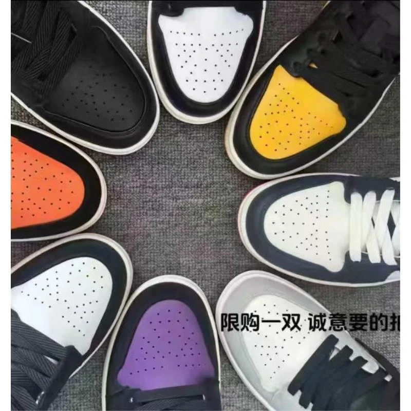 【断码福利+运费险+现货直发]情侣同款时尚百搭透气休闲板鞋.