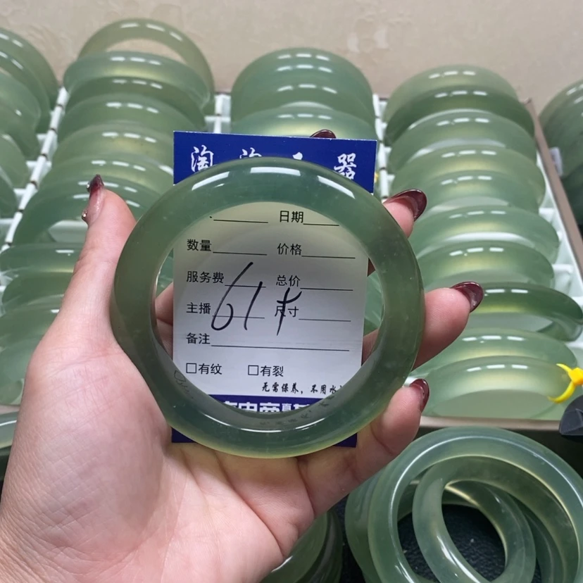 【闪购商品】蛇纹石玉手镯未镶嵌