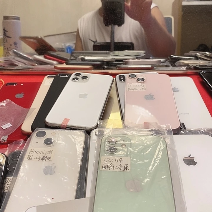 9新苹果xsm256机皇双卡双待