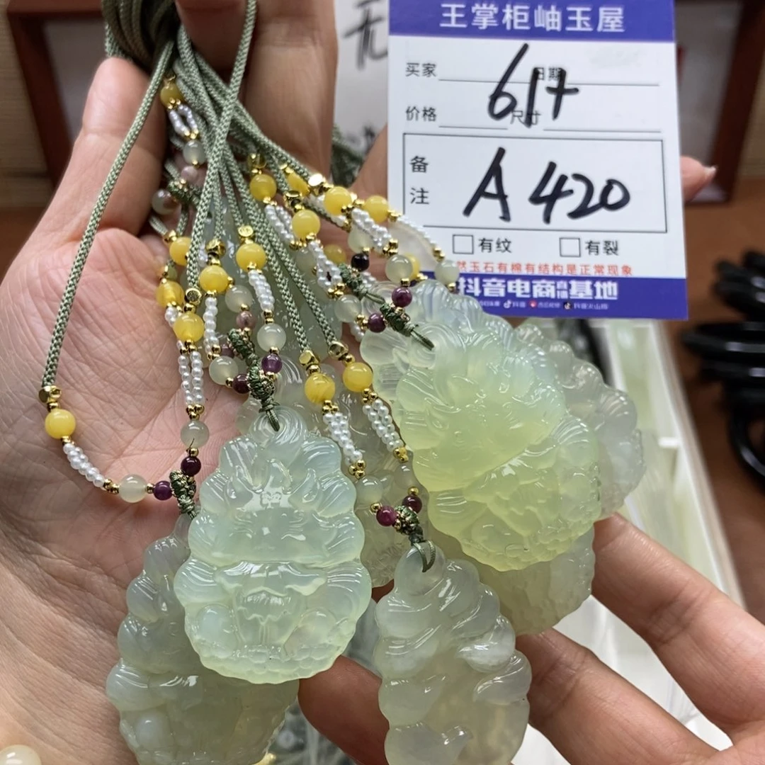 岫玉手镯手镯未镶嵌多样性，发一个