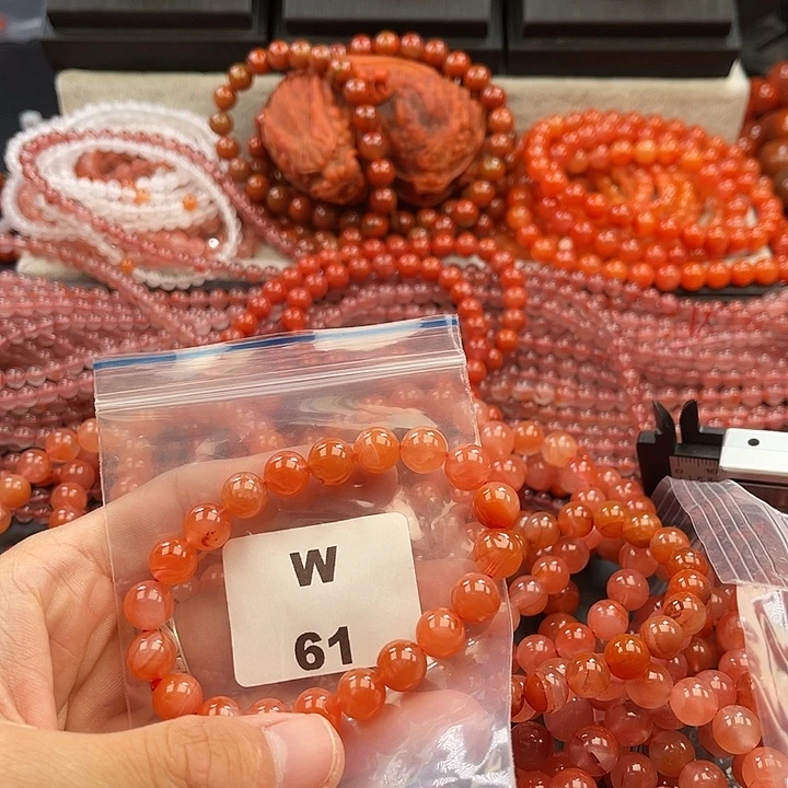 南红玛瑙未镶嵌多样性发货默认微瑕称重9mm