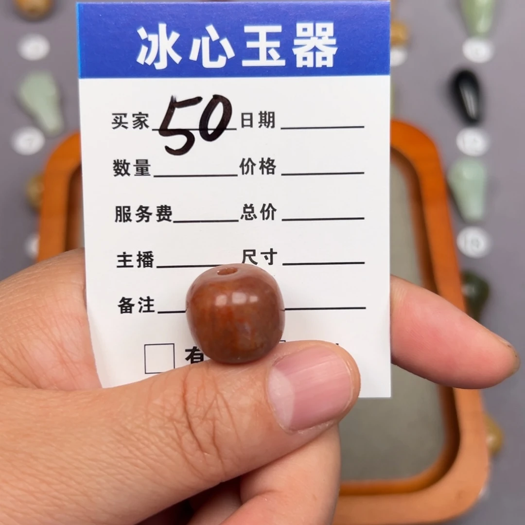 蛇纹石玉未镶嵌颈饰你**行