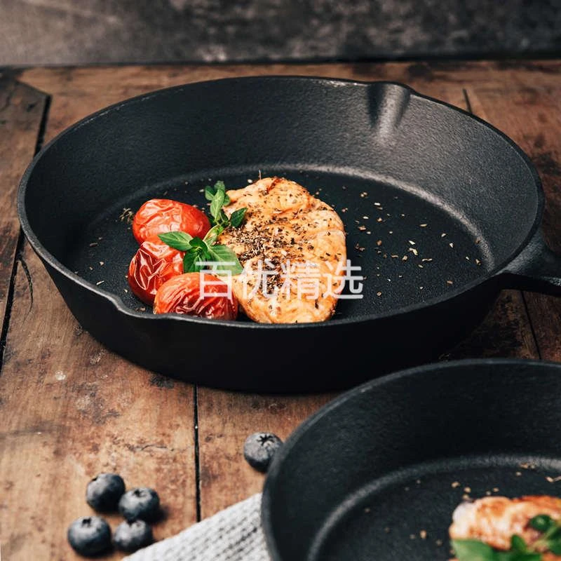 圆形铸铁烤盘健康无涂层韩式烤肉锅平底锅不粘锅煎锅家用烙饼锅