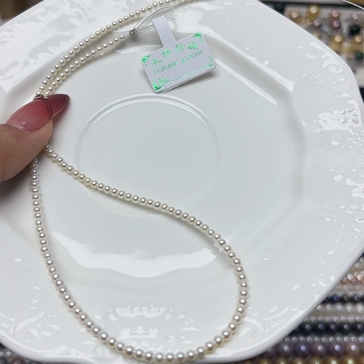 淡水珍珠定制未镶嵌