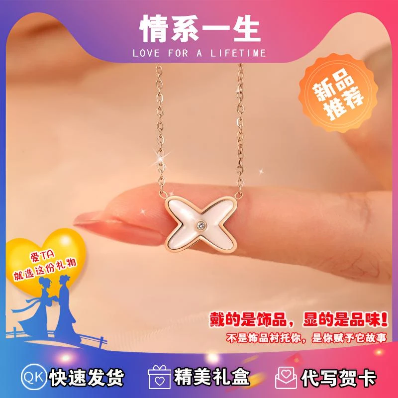 坠链均925银锆石 名媛千金~GD版交叉钻项链锁骨链超仙仙气轻奢