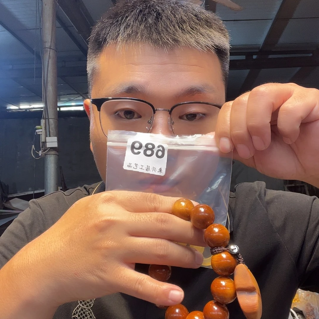 大果紫檀（缅甸花梨）689大