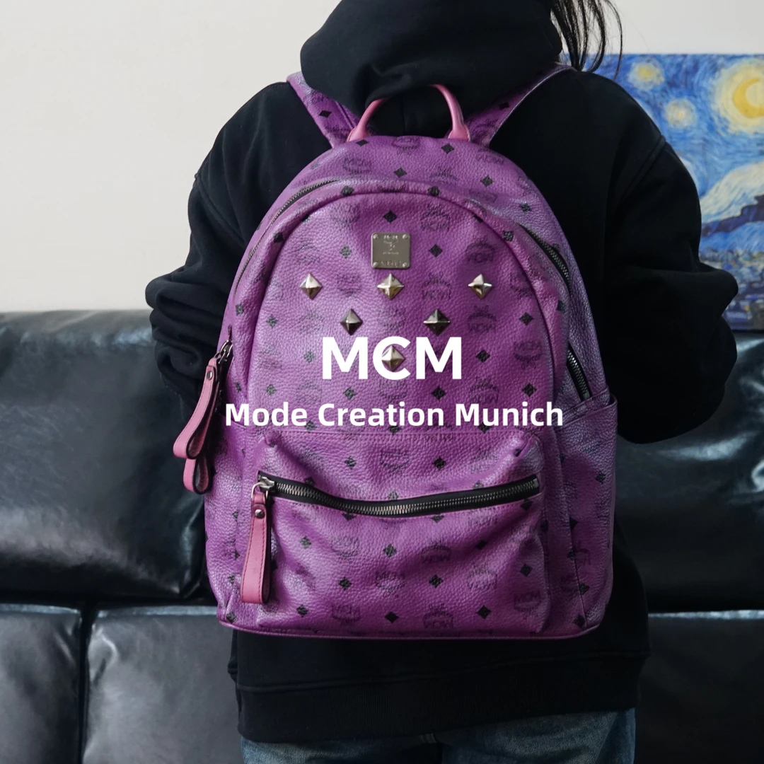 95新 MCM 紫色双肩包/FYSD01512536/2536