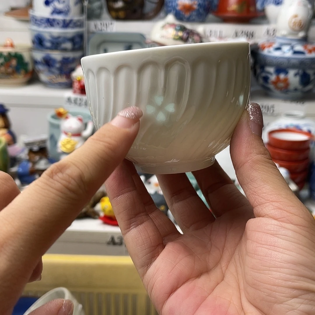 瓷片儒*哈哈哈我要看的时候他