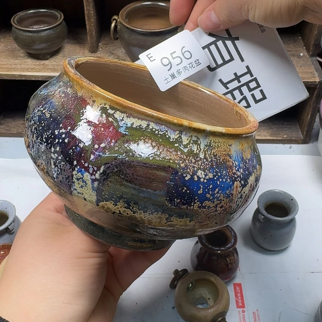 罐陶瓷艺术品设计与制作