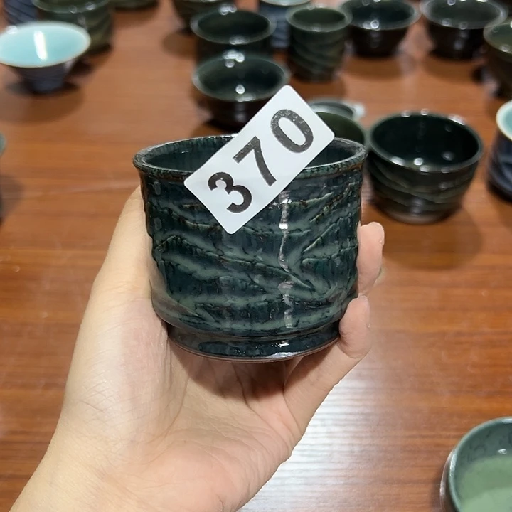 小米茶器龙泉青瓷