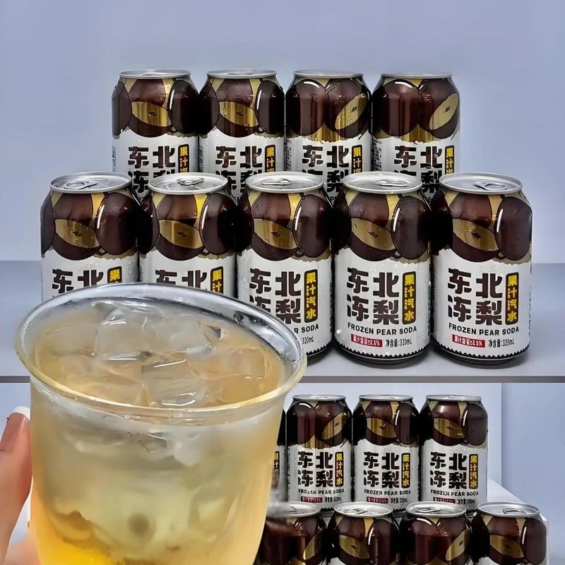 正宗东北冻梨果汁汽水320ml罐装正品口感清爽冻梨口味超级好喝