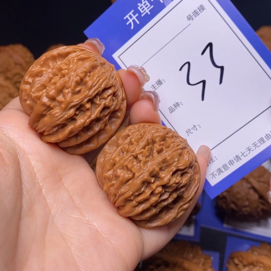 文玩核桃把件3.9四座楼狮子头33