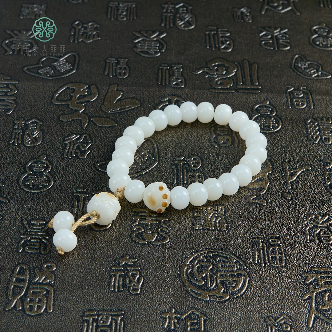 石惑珠宝·菩提手串