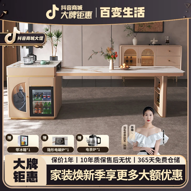 多功能岛台餐桌一体岩板家用可伸缩意式轻奢倒台高级感厨房中岛台